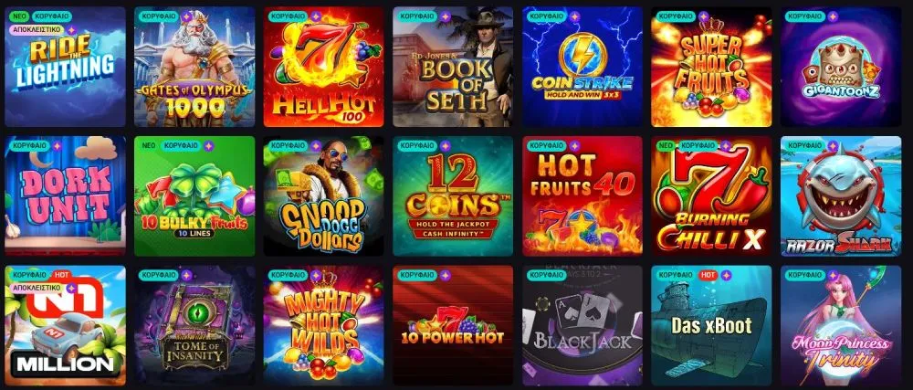 N1-Casino-Παιχνίδια